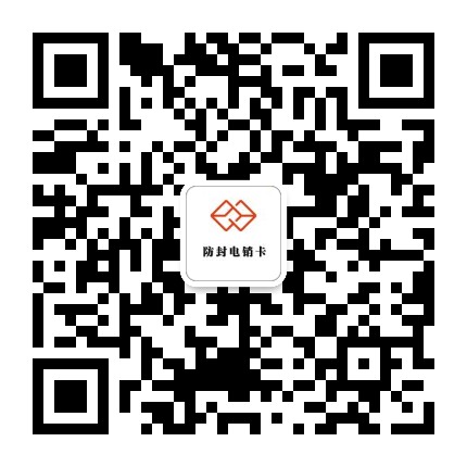 公眾號二維碼